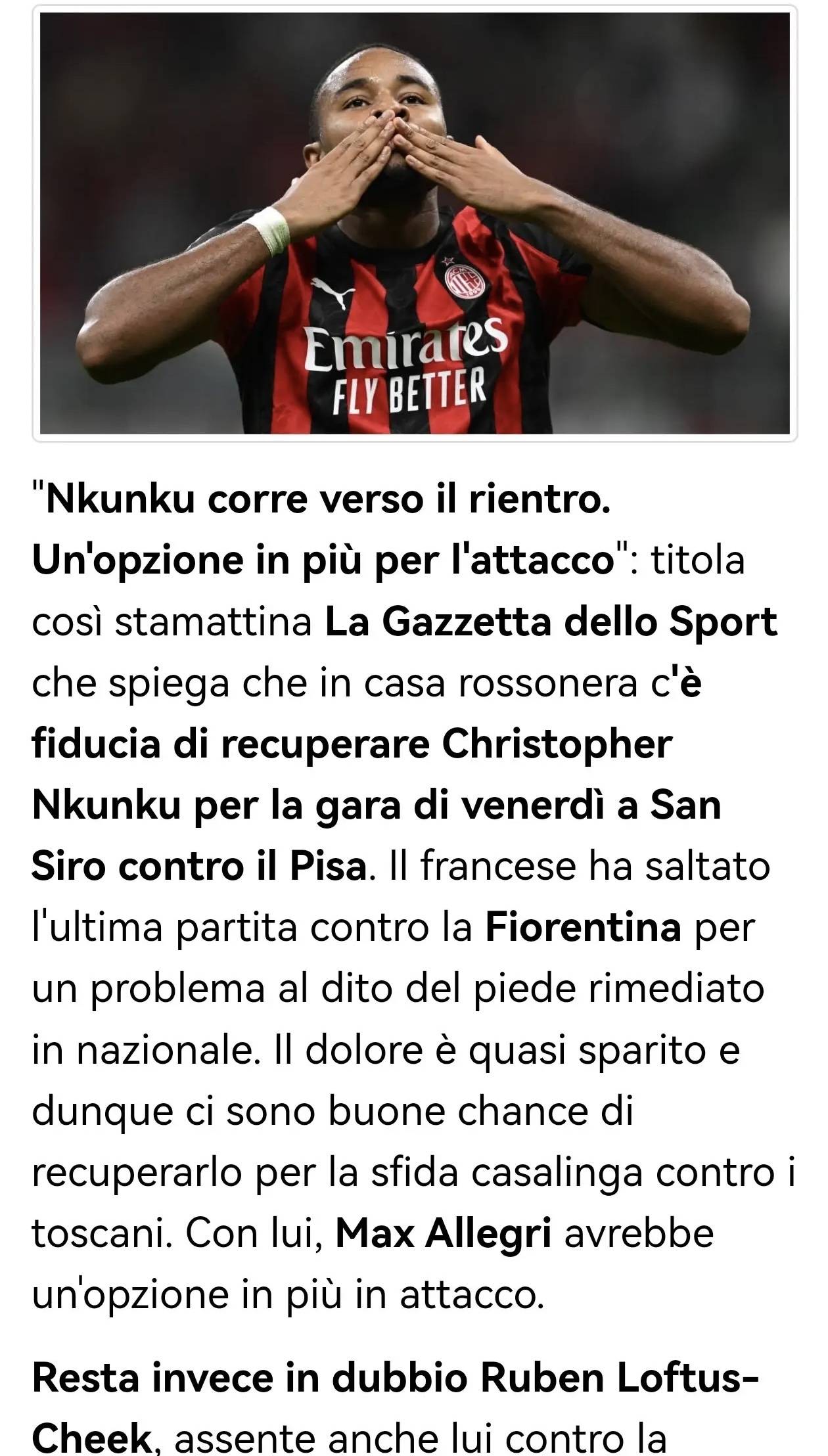 乐鱼app转折点！底特律活塞刷新队史纪录，意甲赛前攻防权衡，信心回归，年轻球员得到机会的简单介绍